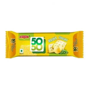 Britannia 50 50 Maska Chaska 63gr