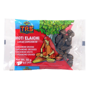 TRS BLACK CARDAMOM 50GR