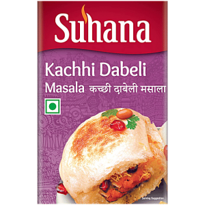 SHAGUN DABELI MASALA
