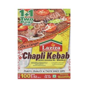 Laziza Chapli Kebab Masala 130gr