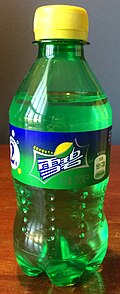 SPRITE