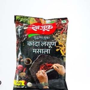 SHAGUN KANDA LSUN MASALA