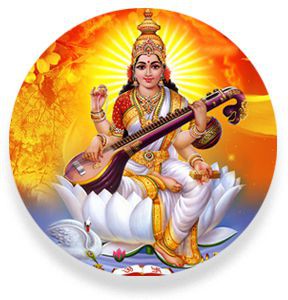 SARASWATI